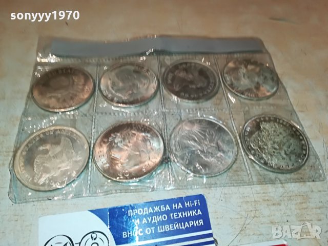 8 ДОЛАРА монети-долари 1708212035, снимка 5 - Бельо - 33844954