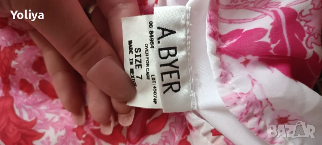 Дамска или детска поличка, снимка 2 - Детски рокли и поли - 51160642