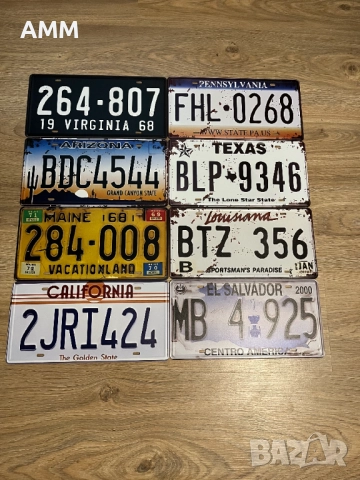 Американски регистрационни  номера  - РЕПЛИКА.