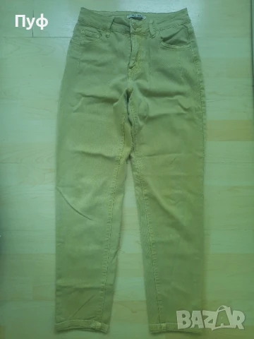 дамски дънки 