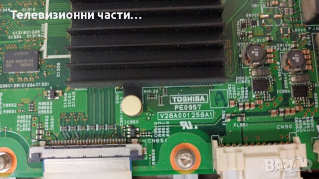 Toshiba 42RL833 с дефектен Main Board-здрав панел LC420EUN(SD)(V1)/PE0957 A V28A001258A1/6917L-0061A, снимка 9 - Части и Платки - 37174028