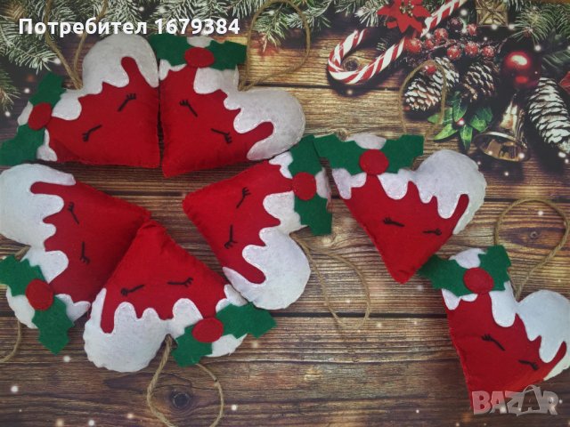 Коледна декорация сърце/ Коледни играчки сърце за елха от филц ръчна изработка