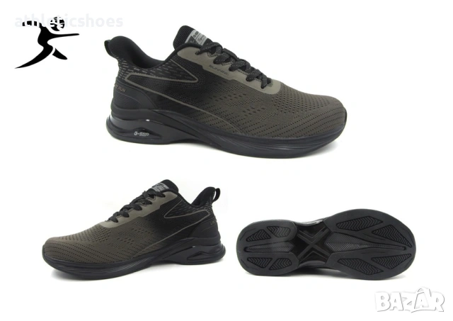 Мъжки маратонки в тъмно зелено