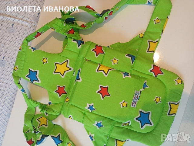 детско кенгуру