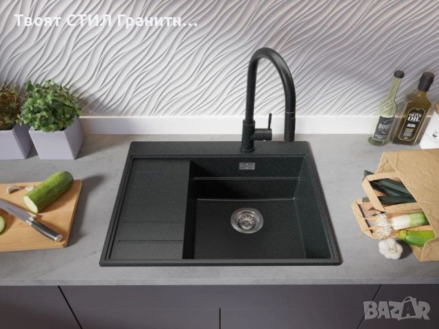 Графит гранитна кухненска мивка Сидни 620-45 Ergo Multilevel 620х500, снимка 5 - Мивки - 51918103