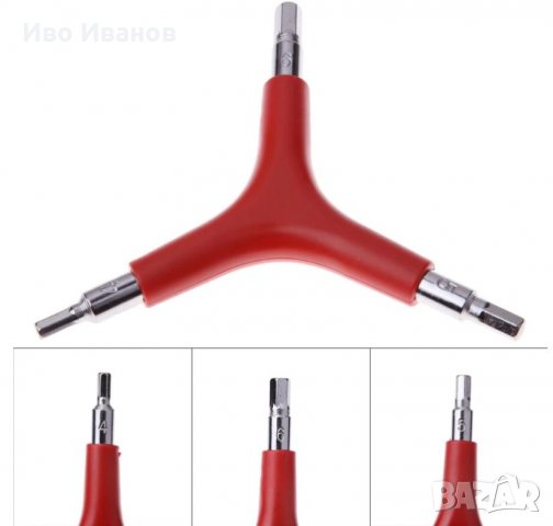 Шестограм Y за велосипед 4,5,6мм., снимка 4 - Части за велосипеди - 29834008