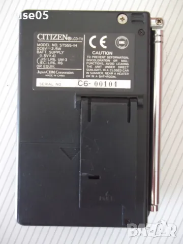 Телевизор цветен "CITIZEN - ST555-IH" 2.2-инчов работещ, снимка 4 - Телевизори - 50155541