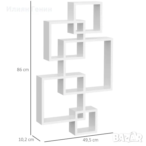 Стенен рафт HOMCOM, плаващ рафт, 5 рафта, снимка 9 - Етажерки - 56204764
