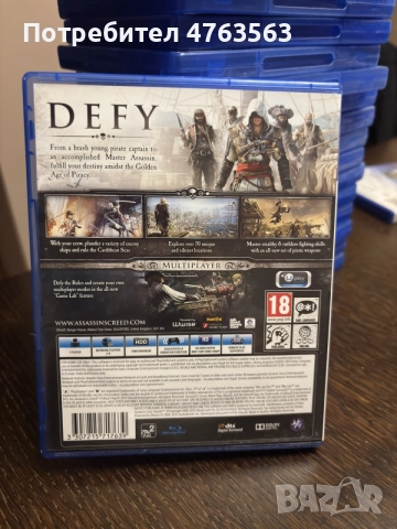 Assassin’s Creed IV Black Flag PS4, снимка 3 - Игри за PlayStation - 56485462