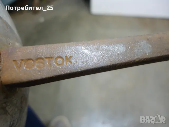 Рапира -Vostok.., снимка 5 - Други ценни предмети - 56090351