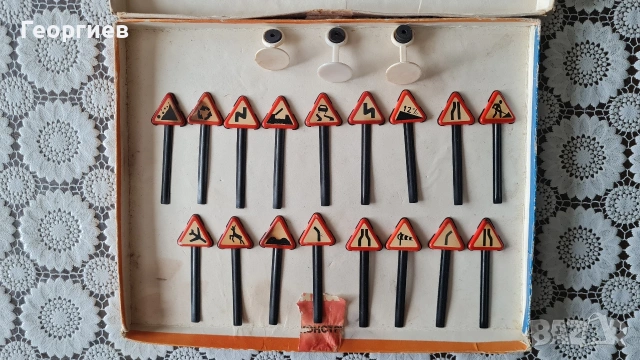 Метален конструктор Мусала , снимка 10 - Конструктори - 54049472