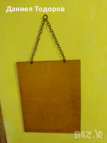 Красива Стара Медна Декоративна Картина върху  Дърво , Медно Пано-, снимка 18 - Картини - 47475650