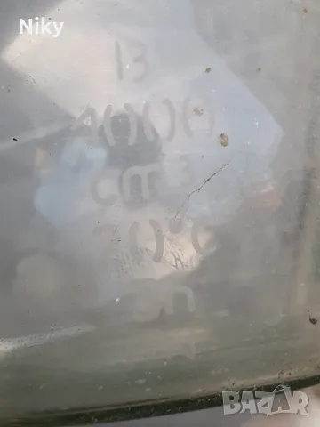 Колба 1000мл., снимка 2 - Лаборатория - 48520086