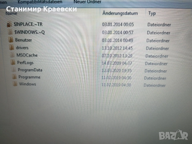 Toshiba Satellite A100-507 - Win 7 Germany, снимка 8 - Лаптопи за дома - 51570480