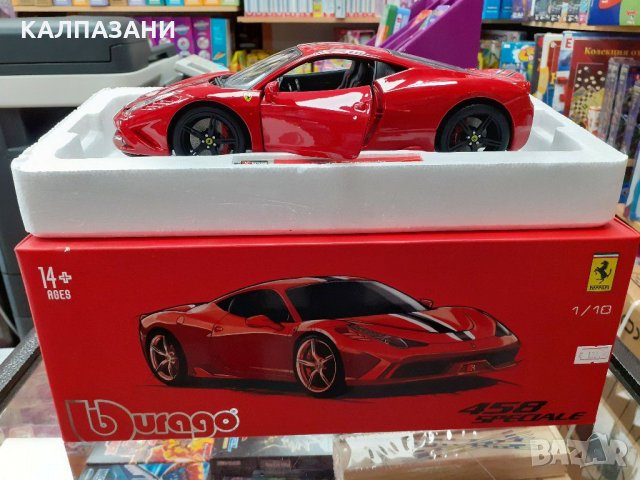 Burago Ferarri 458 Speciale 18-16903, снимка 3 - Колекции - 30244615