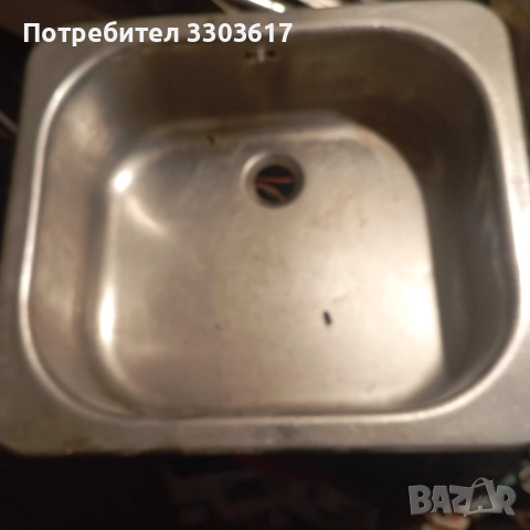 мивки неръждавейка-алпака 2бр