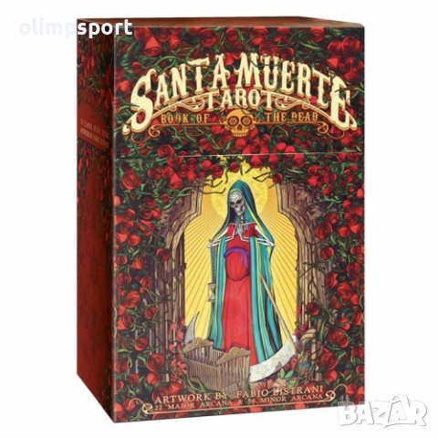 карти таро LOSCARABEO SANTA MUERTE  нови  , снимка 1 - Карти за игра - 39786248
