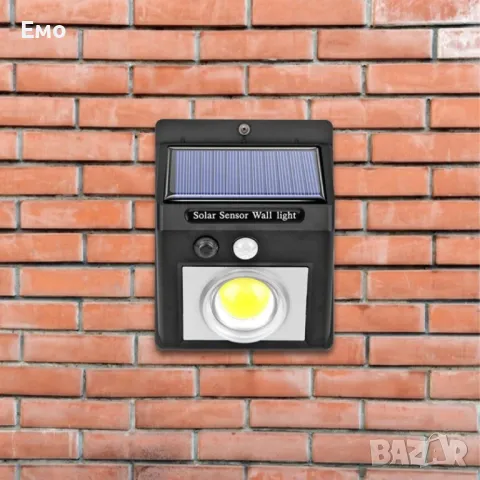 Водоустойчива лампа за градина с LED светлини H LED6, снимка 3 - Лед осветление - 47746543