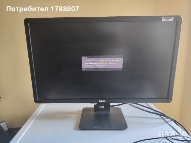 Монитор Dell 22