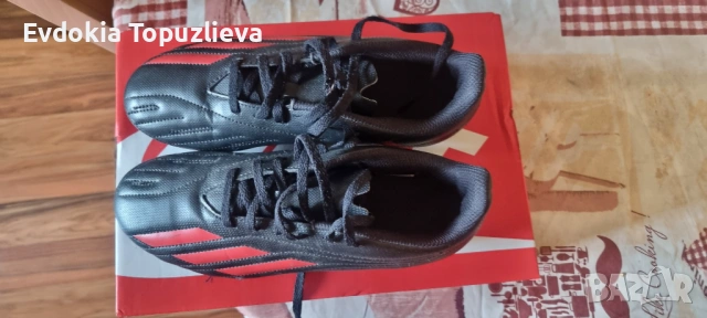 Бутонки/Футбол