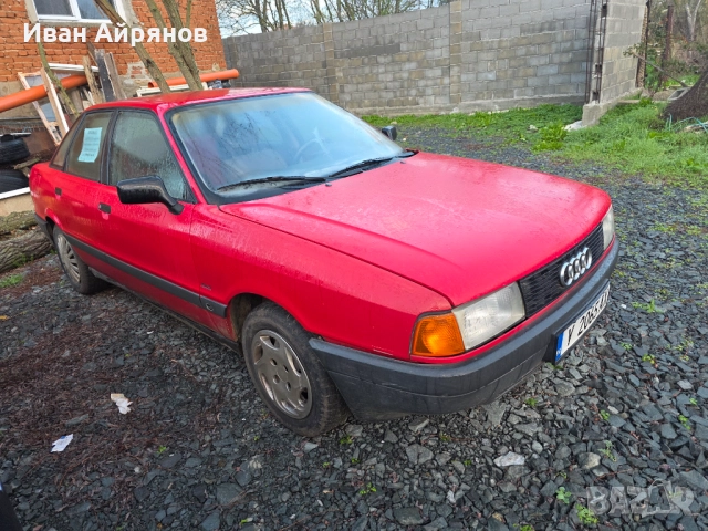 Ауди 80, 1.6 газ/бензин
