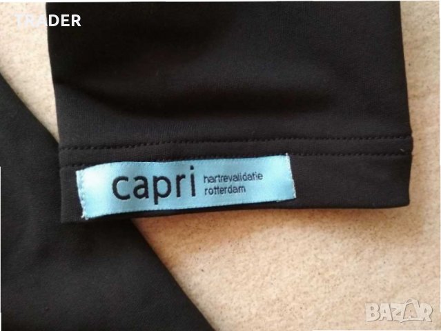 Термо бельо тениска блуза  ODLO , размер L , снимка 13 - Тениски - 30158629