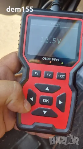 Скенер автомобили OBD2 V15 , снимка 4 - Аксесоари и консумативи - 55753084