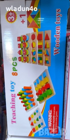 Дървени цветни комплекти-20лв-40лв, снимка 2 - Образователни игри - 44167515