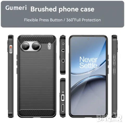 OnePlus Nord 4 Противоударен Силиконов Гръб Карбон Шарк, снимка 5 - Калъфи, кейсове - 47702779
