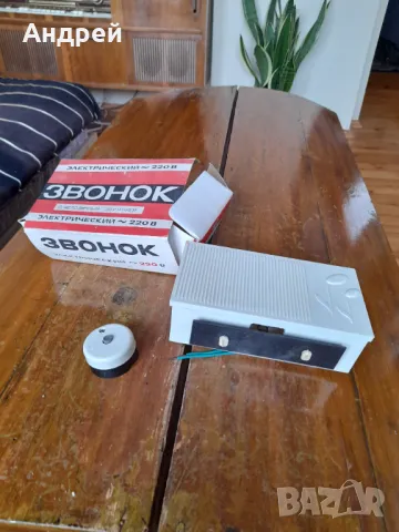 Стар електрически звънец Звонок #4, снимка 2 - Антикварни и старинни предмети - 48323706
