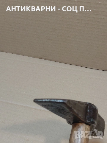 Соц Стар Каменоделски Чук С Дръжка От Дрян 0.950кг. НОМЕР 1650., снимка 10 - Антикварни и старинни предмети - 54237947