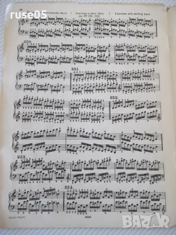 Ноти "SCHMITT" - 20 стр., снимка 6 - Специализирана литература - 47766604