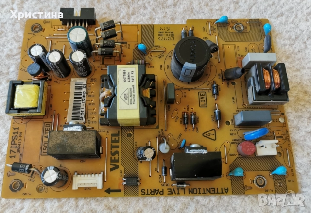 Crown DLED 32125 FHD Vestel 17MB82S 17IPS11 LC470EUN-SFF1 Control Ver 1.0, снимка 5 - Части и Платки - 47881636