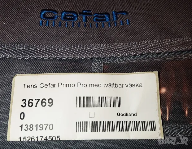 Cefar Primo Pro, снимка 13 - Медицинска апаратура - 48304854