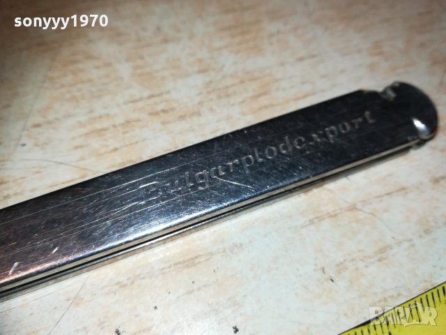 bulgarplodexport-old colection 1912201651, снимка 12 - Колекции - 31172423