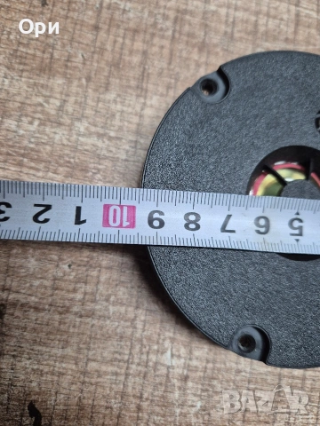 Високочестотни говорители Philips AD0140T8, снимка 7 - Тонколони - 53126361