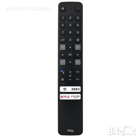 дистанционно управление RC TCL RC901V FMR5 с гласови команди