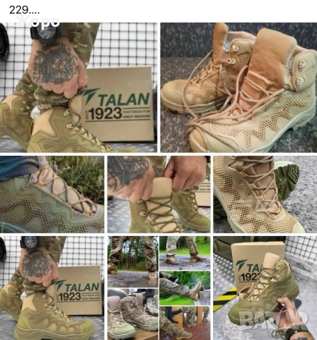 Тактически Кубинки с Goretex мембрана и кевлар+Подарък-Тактическа Раница-Важи до 31.10.2025г., снимка 5 - Екипировка - 40583391