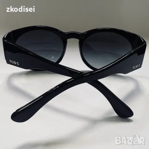 Очила TODS T061 01B, снимка 2 - Слънчеви и диоптрични очила - 47880674