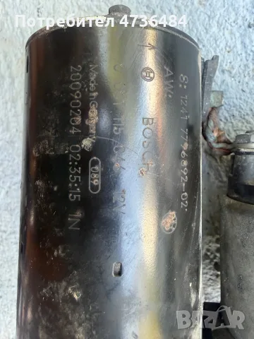 Стартер за БМВ Е90/Е91/Е92 330д / Starter for BMW E90/E91/E92 330d, снимка 8 - Части - 56063013