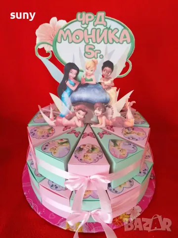 Картонена торта Фея Тинкърбел Камбанка