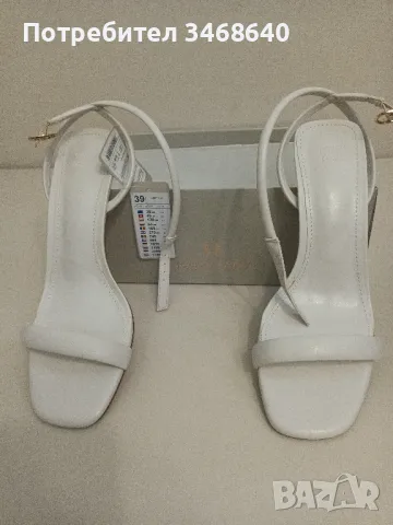 Дамски обувки 