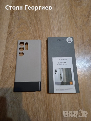 Чисто нов кейс за SAMSUNG S23 ULTRA, снимка 3 - Калъфи, кейсове - 52516041