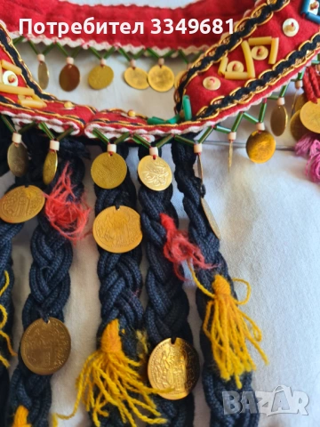 Много запазен етно челник за носия. 