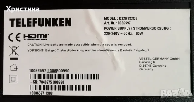 Telefunken D32H182Q3 Vestel 17MB82S 17IPS11