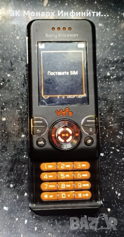 Телефон Sony ericsson w580i, снимка 3 - Sony Ericsson - 52347251
