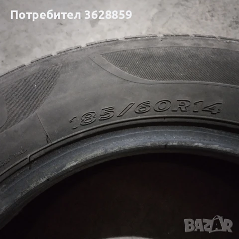 Продавам 4 бр. гуми, снимка 4 - Гуми и джанти - 50690171