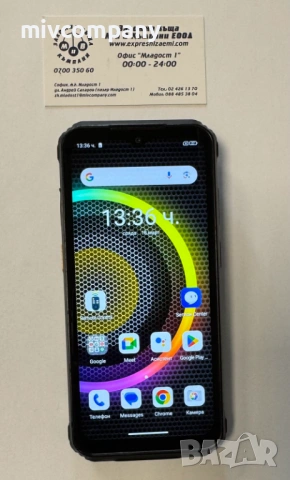 Противоударен смартфон Ulefone Armor 21 256/8GB 9600mAh 