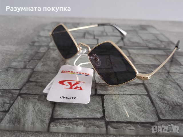 Слънчеви очила - UV400 филтър, снимка 7 - Слънчеви и диоптрични очила - 32154066