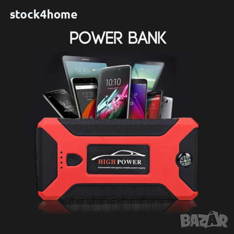 Мултифункционален стартер за кола, Jump starter, 20000mAh, 600A, 12V, Авариен преносим Power Bank, снимка 7 - Аксесоари и консумативи - 53051405